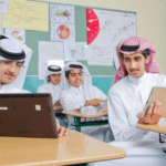 The Future of Education Investment in KSA