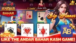 How to Play Andar Bahar Online Game in India 2024