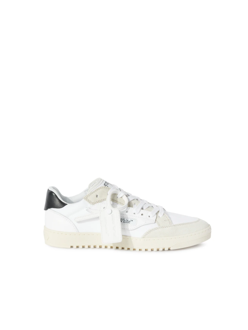 Off White Sneakers: Where Style Meets Comfort unique design