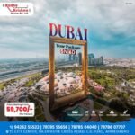 Top 5 Compelling Reasons to Book a Dubai Tour Package for 2024