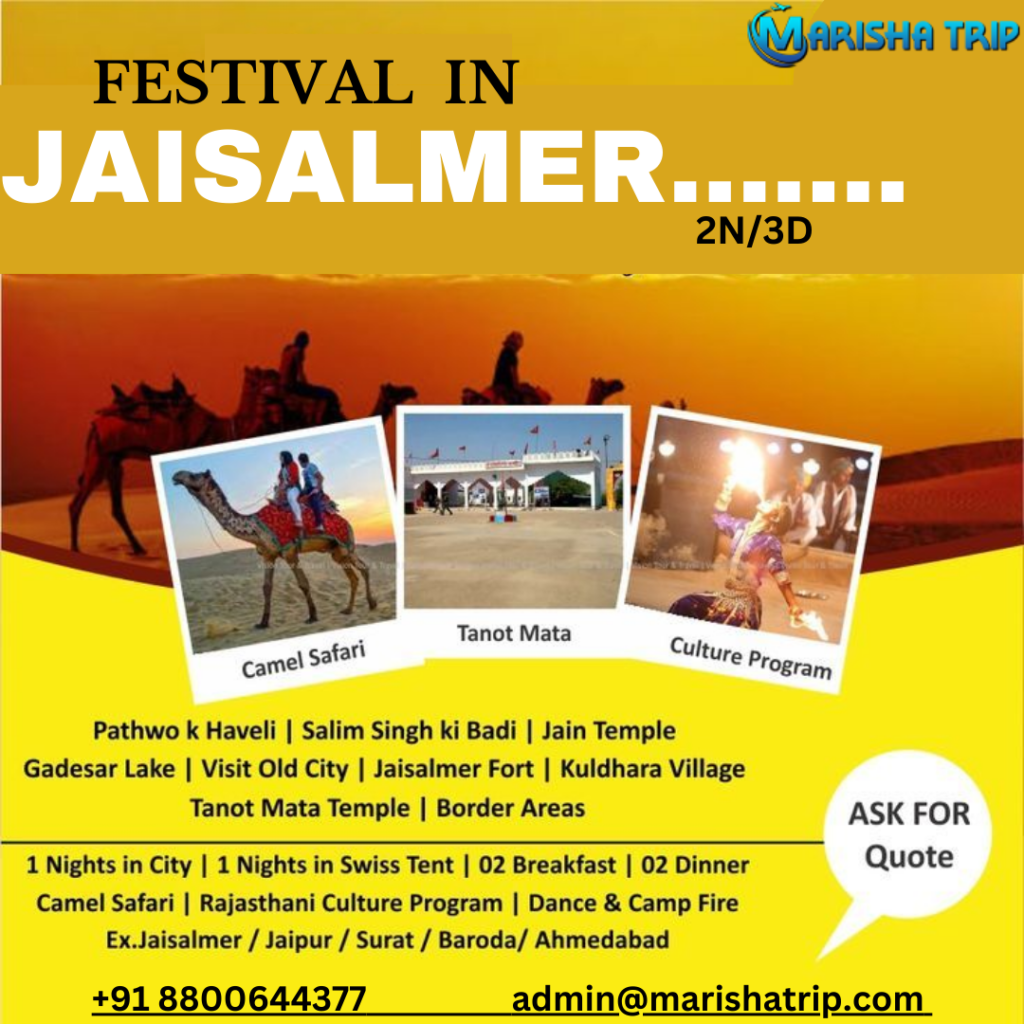 Jaisalmer Tour package