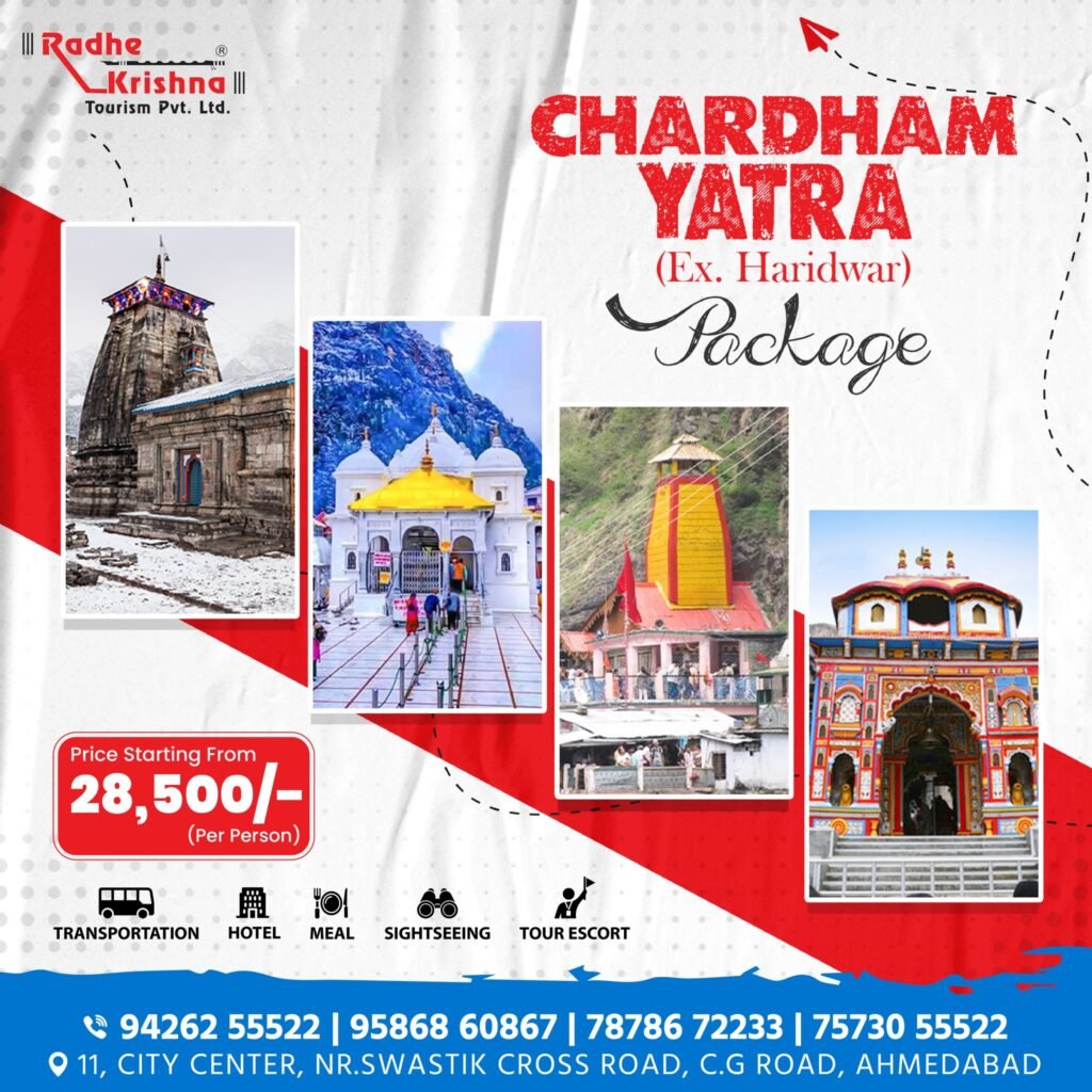 Char Dham Tour Package