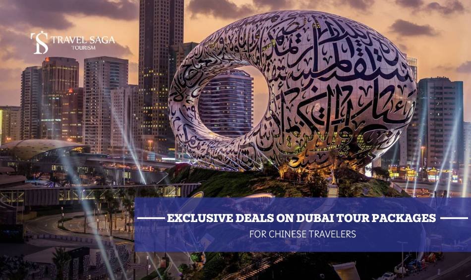 Dubai Tour Package from China