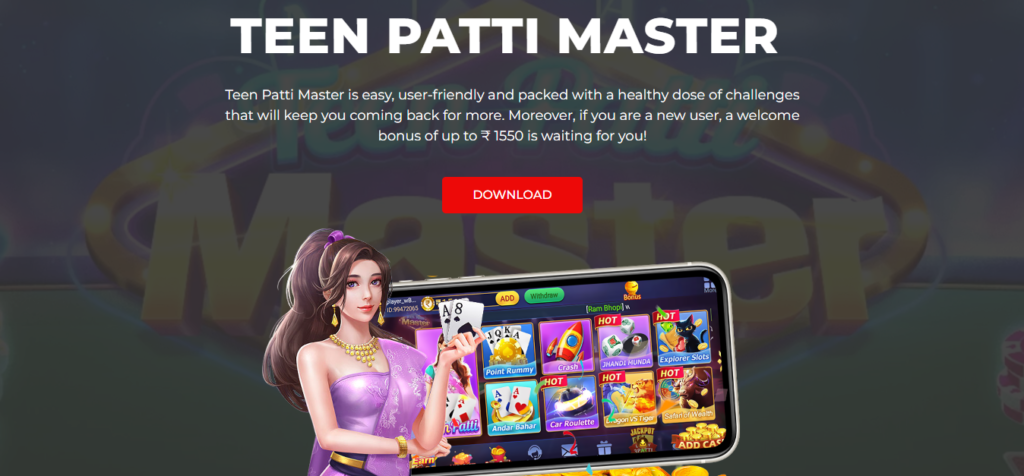 Teen Patti Master