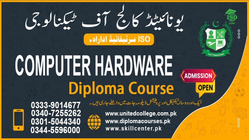 Computer IT Course in Rawalpindi Islamabad