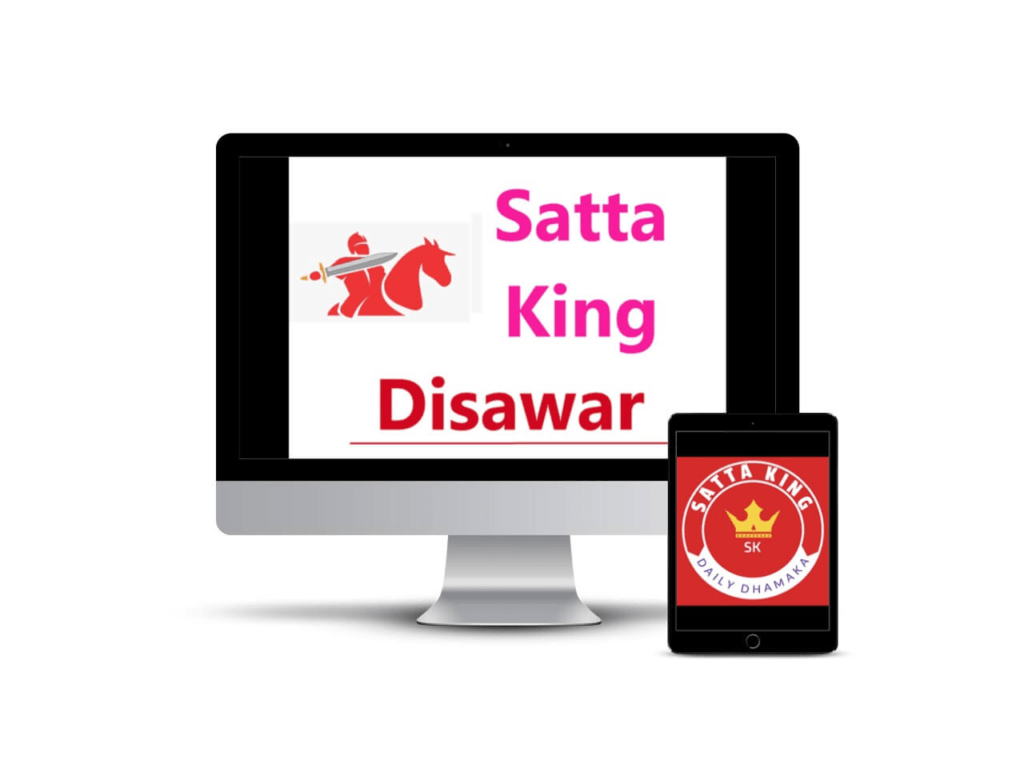 Satta King