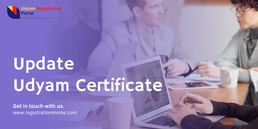 update-udyam-certificate-online