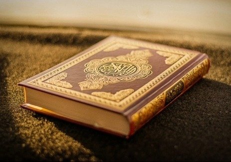 quran with tajweed​