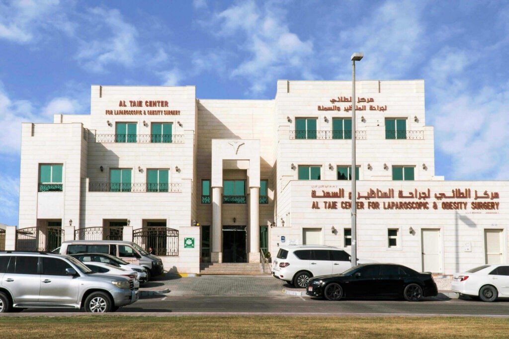 عملية قص المعدة