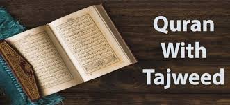 Learn Quran with Tajweed