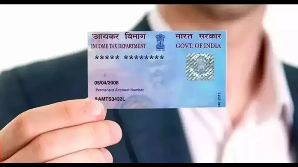 download pan card online