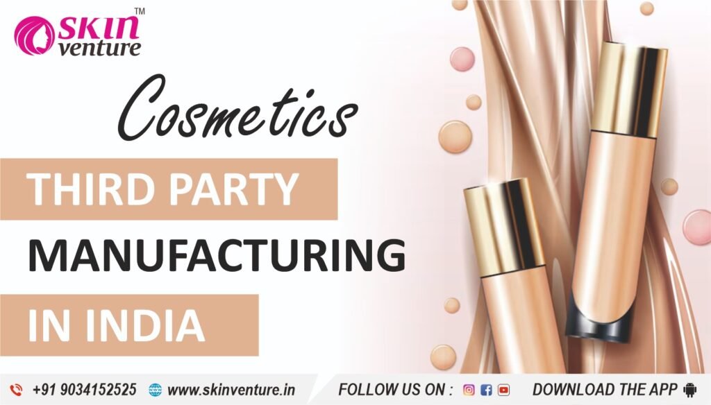 cosmetics third party manufacturing