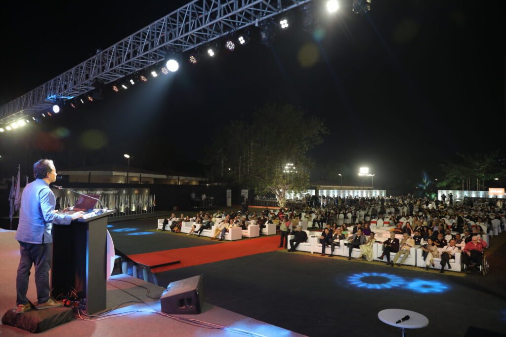 Event