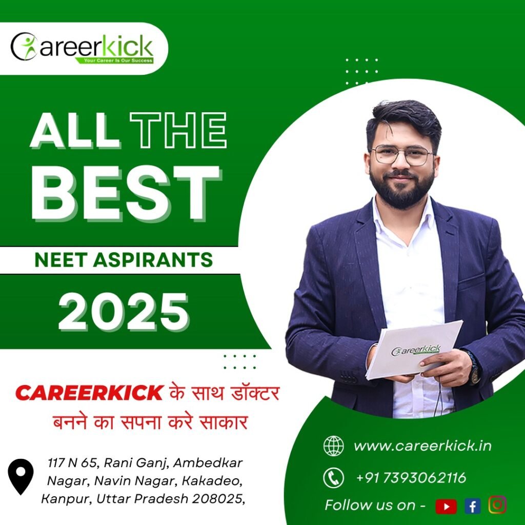 NEET 2025 Expected Cut-Off Low 