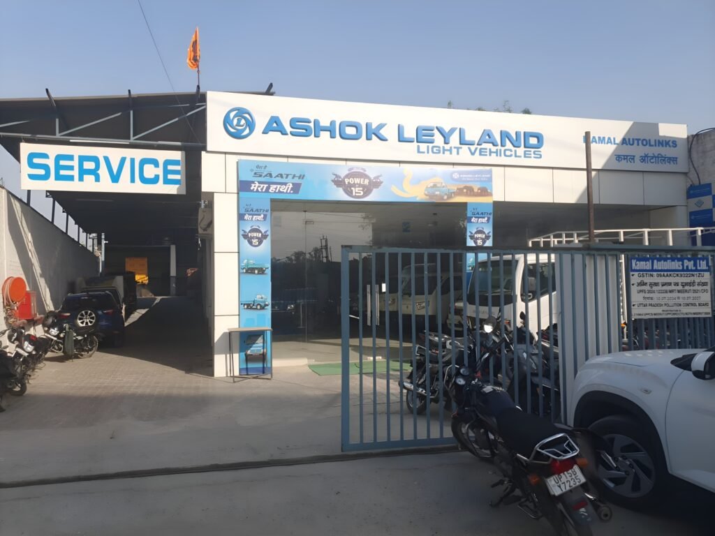 Ashok leyland showroom in hapur