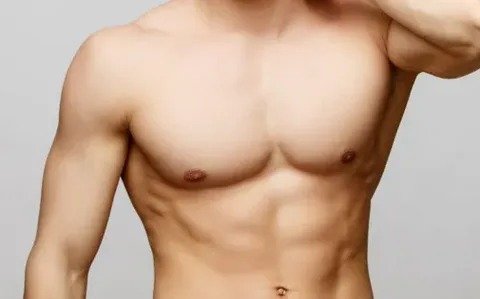 Gynecomastia Surgery in Riyadh