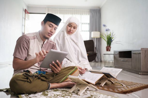 online quran learning