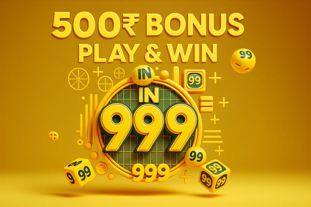 IN999-Game