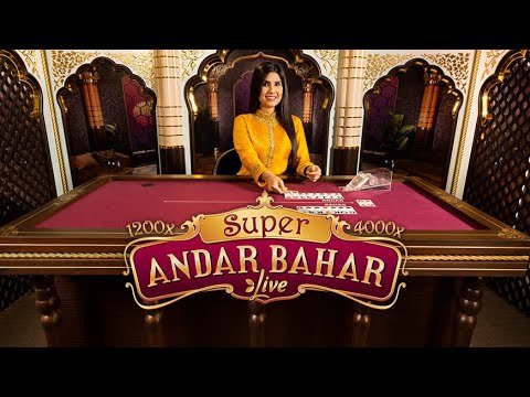 online ander bhar